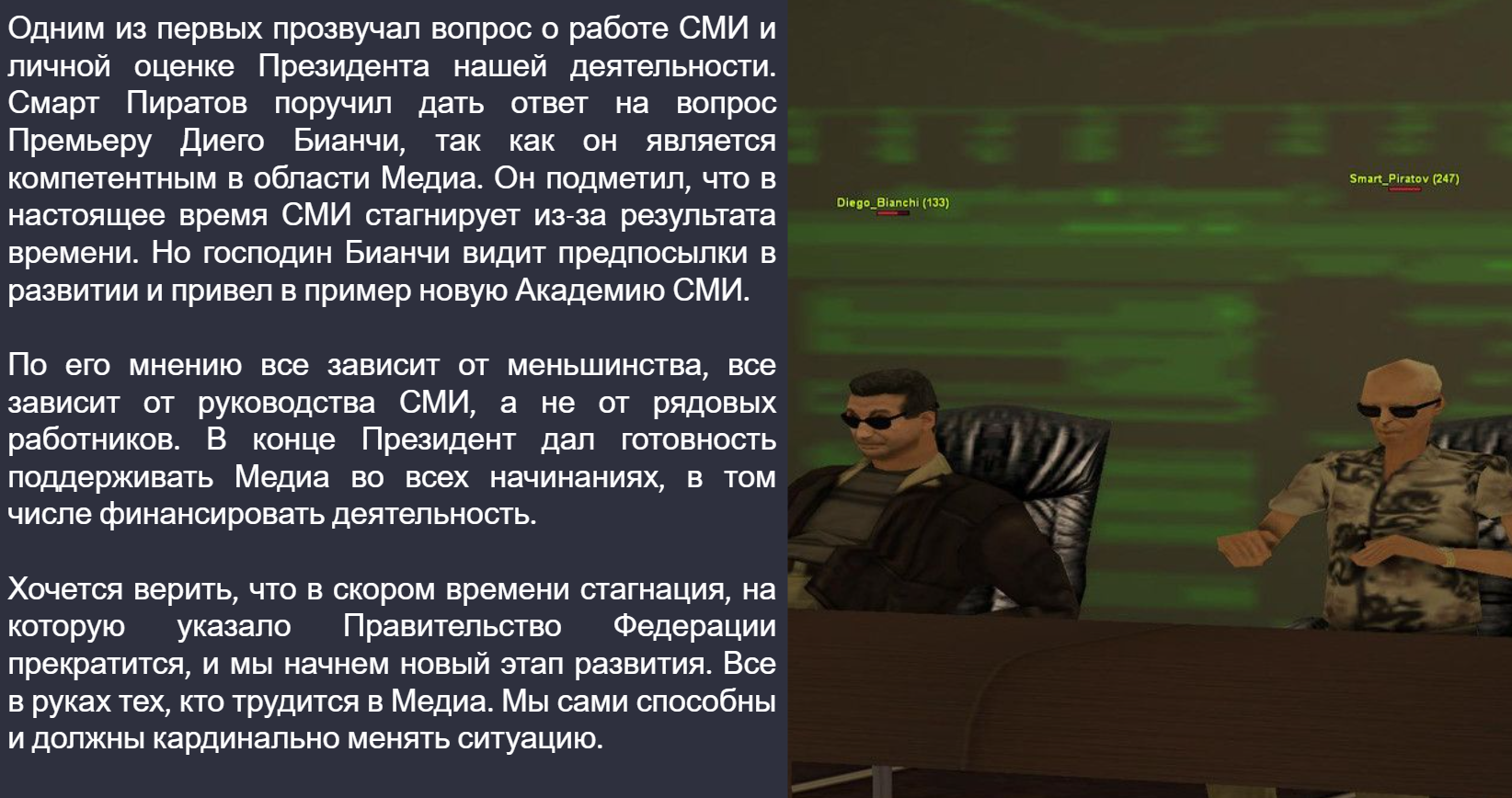 SNIMOK-EKRANA-2025-05-18-172032.png