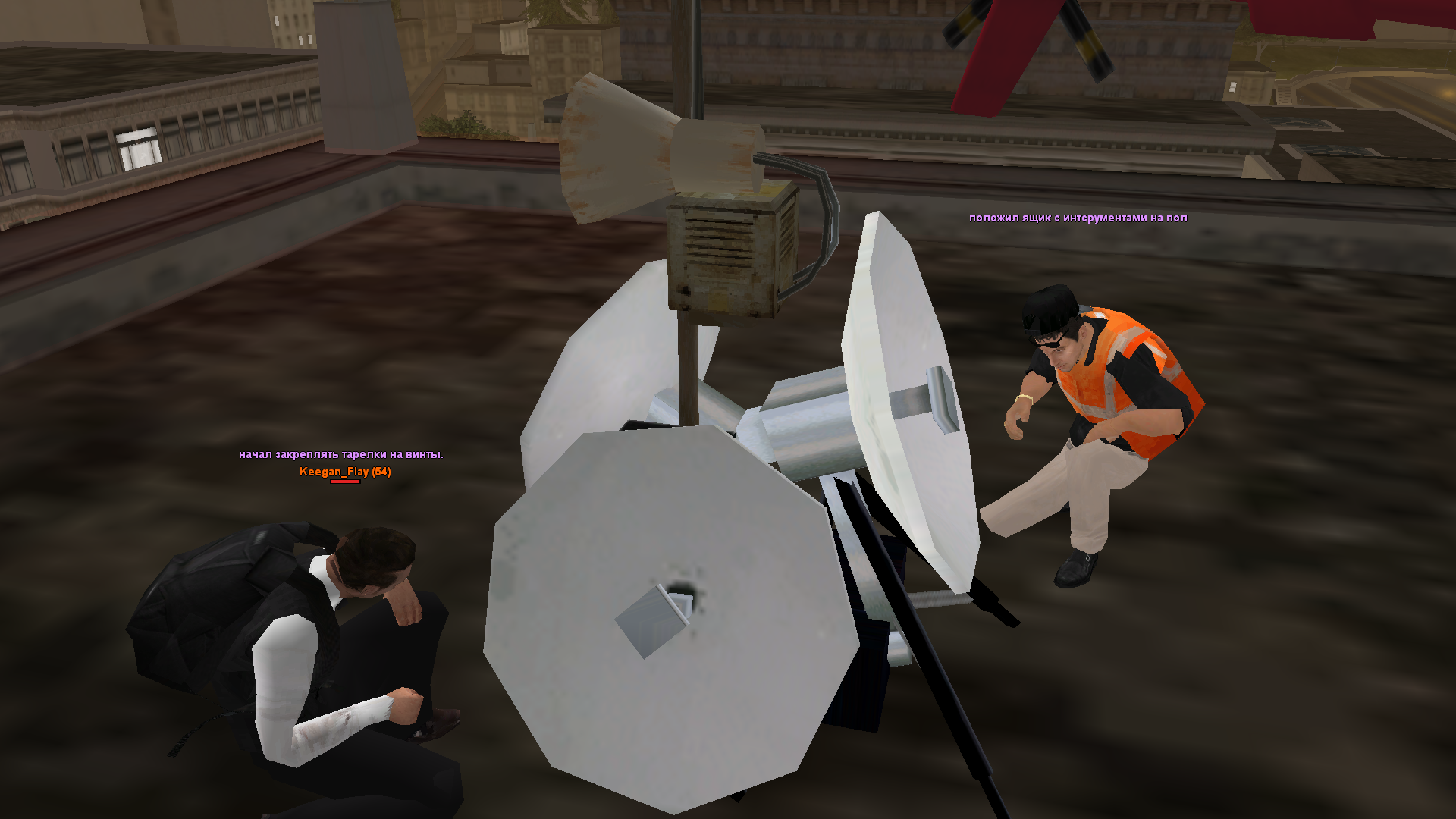 sa-mp-272.png