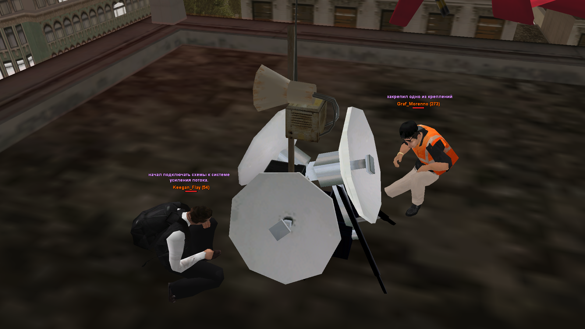 sa-mp-275.png