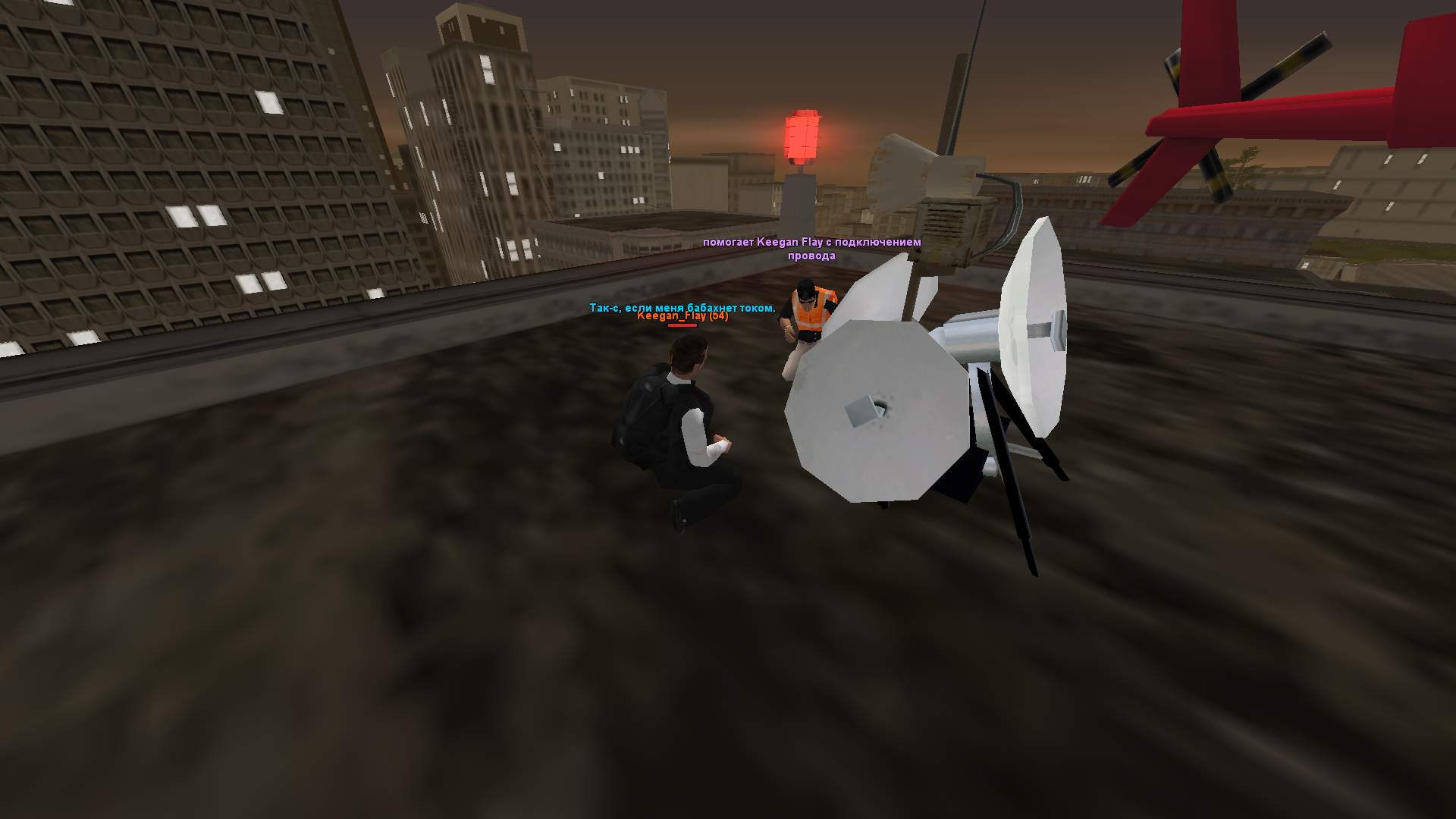 sa-mp-280.png