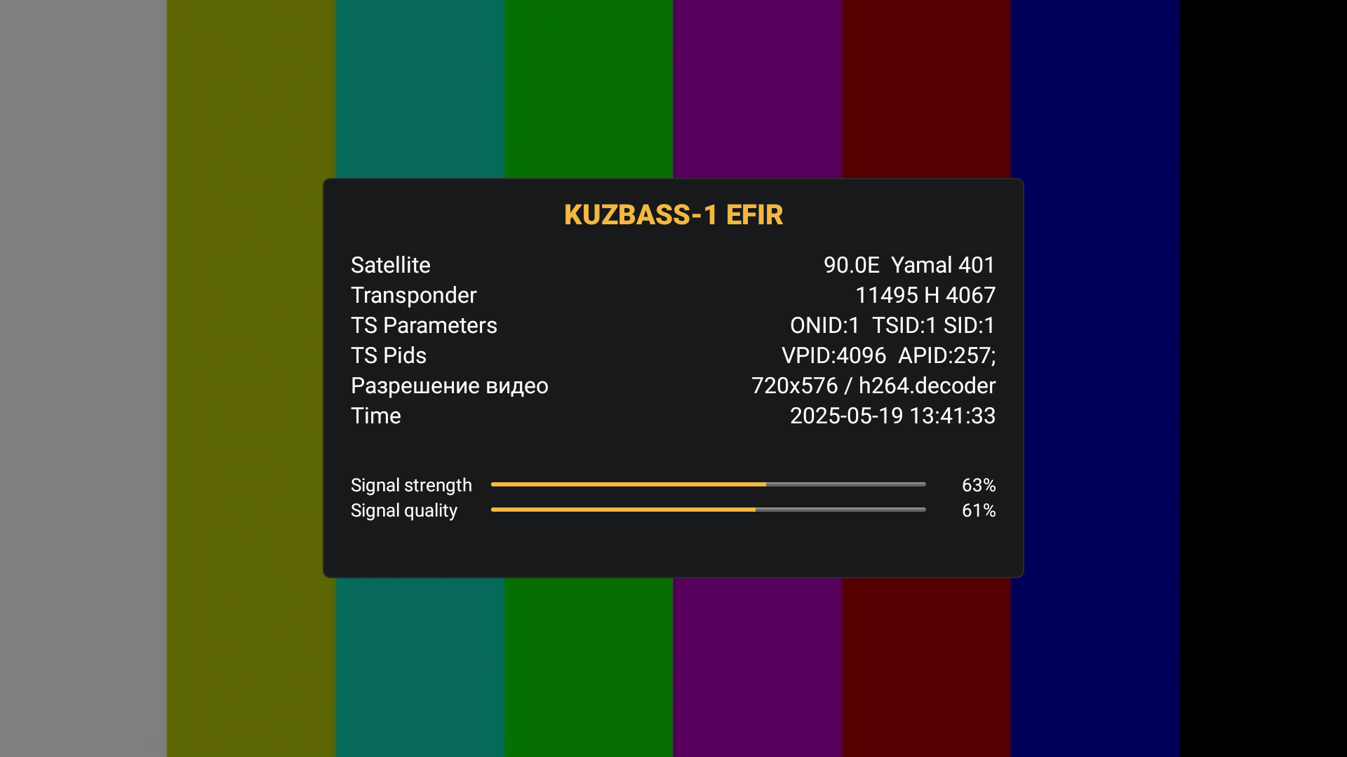 1a3910a2d04274e33.png