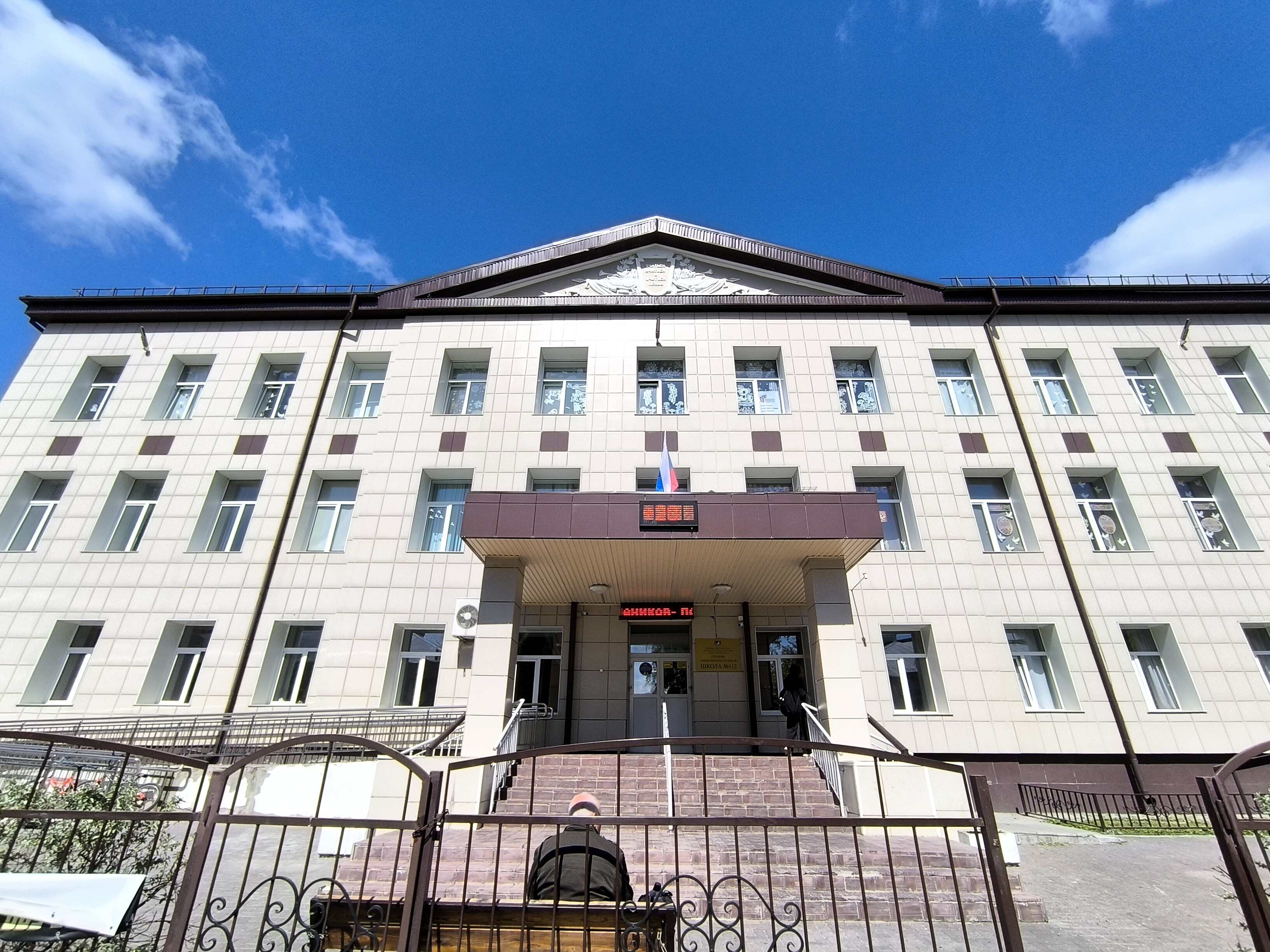 https://e.radikal.host/2025/05/21/2025-05-19-11-52-28.jpg