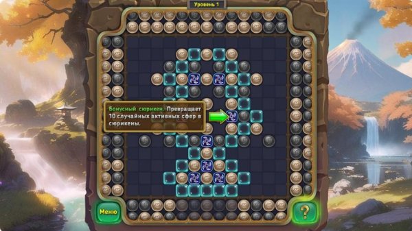 Match Marbles 12