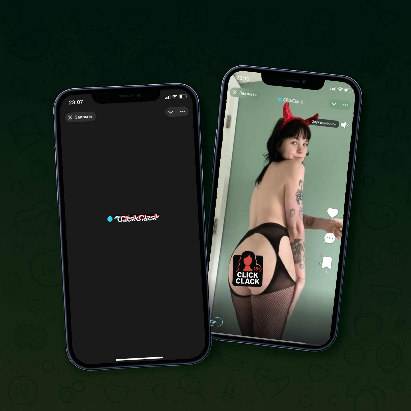phones_soft_edges_final.png