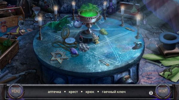 Hidden Objects with Edgar Poe Collectors Edition