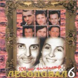 SKANIROVANIE00051989978f781a12fb