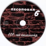 SKANIROVANIE0008e98f400eadb233ee