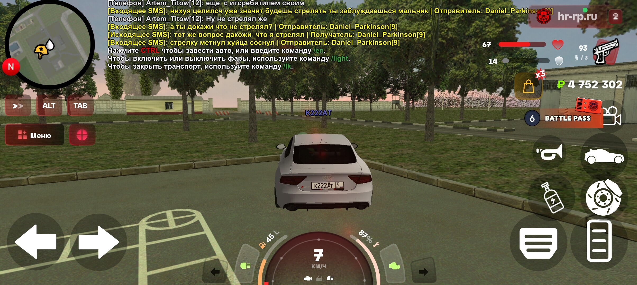 radikal.host