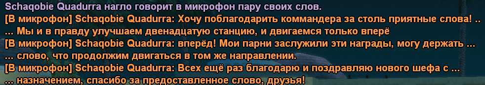 radikal.host