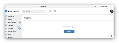 Ashampoo_Snap_2025.05.30_22h10m49s_002_.