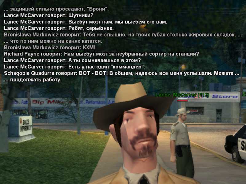 radikal.host