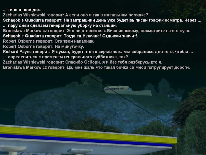 radikal.host