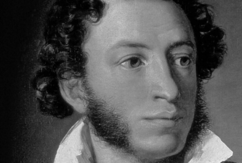 pushkin-foto-chb-17.jpg