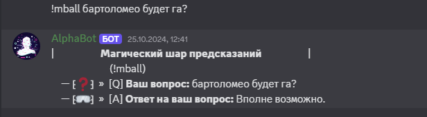 BEZYMYNNYIb87606160fd79cb5.png