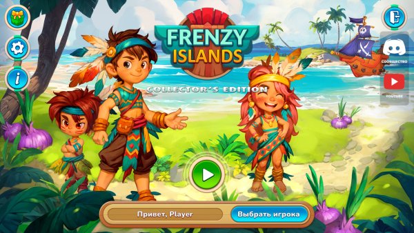 Frenzy Islands Collector's Edition