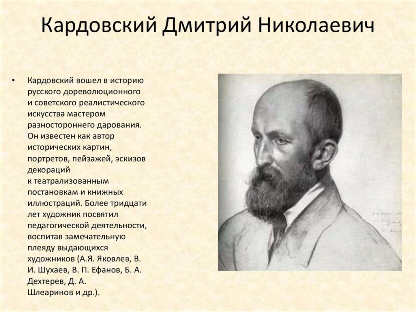 slide-10.jpg