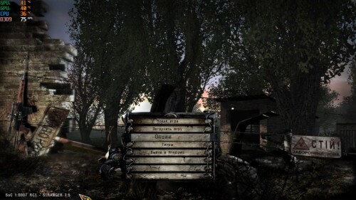 ss_dima_06-08-25_13-44-09_mainmenu.md.jp