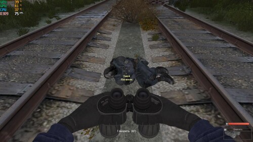 ss_dima_06-08-25_13-51-38_melya_prom.md.