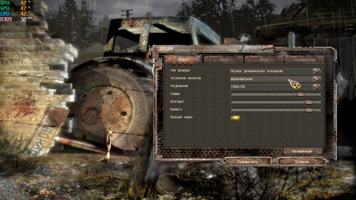 ss_dima_06-08-25_15-22-48_melya_prom.md.