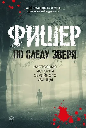 bp.webp
