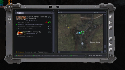 ss_dima_2025-06-09_14-37-32-l01_escape.m