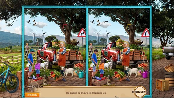 Motorhome: Traveling North America 2 Collector's Edition