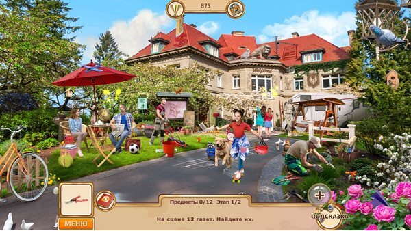Motorhome: Traveling North America 2 Collector's Edition