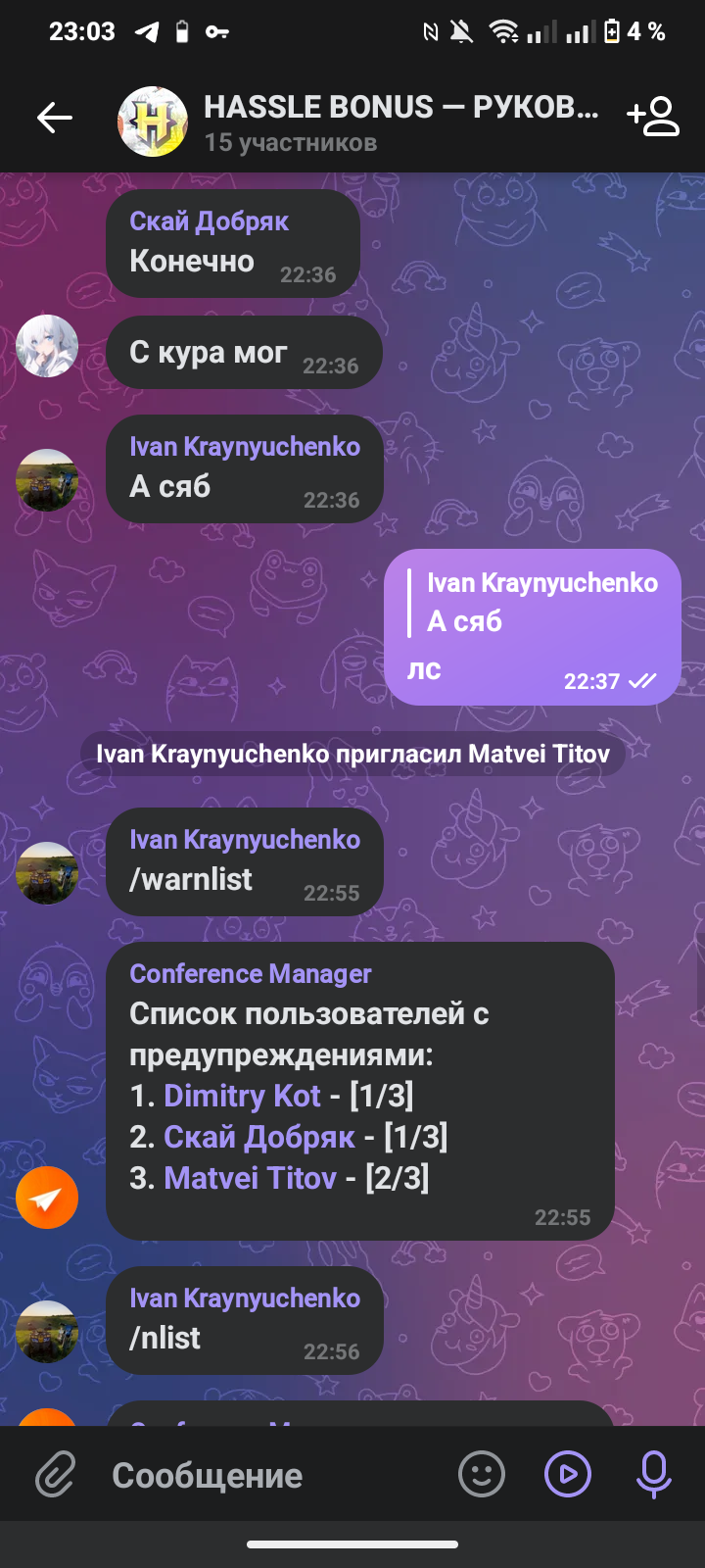 radikal.host
