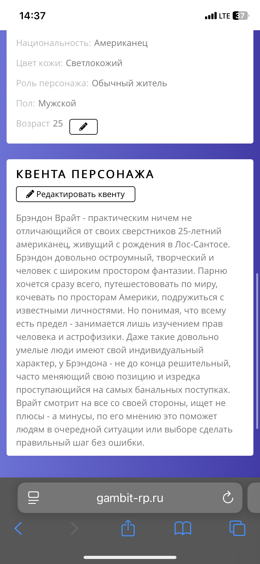 radikal.host