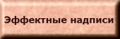 121942375_6borngm4.png