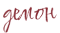 https://e.radikal.host/2025/06/20/295270.png