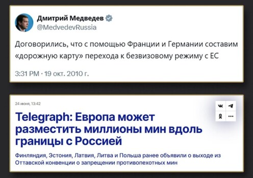 https://e.radikal.host/2025/06/28/GuON67FWQAIjefa.jpg