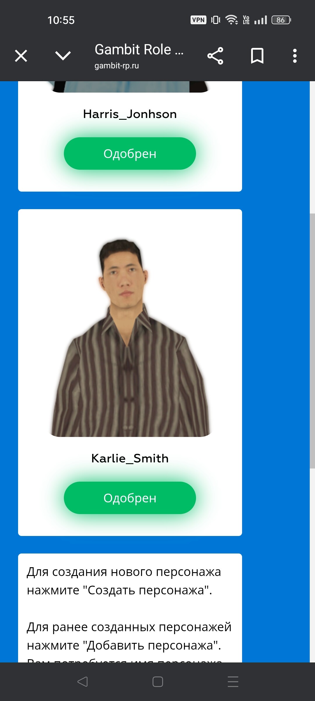radikal.host