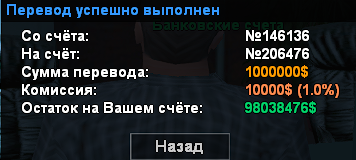 IZOBRAZENIE.png