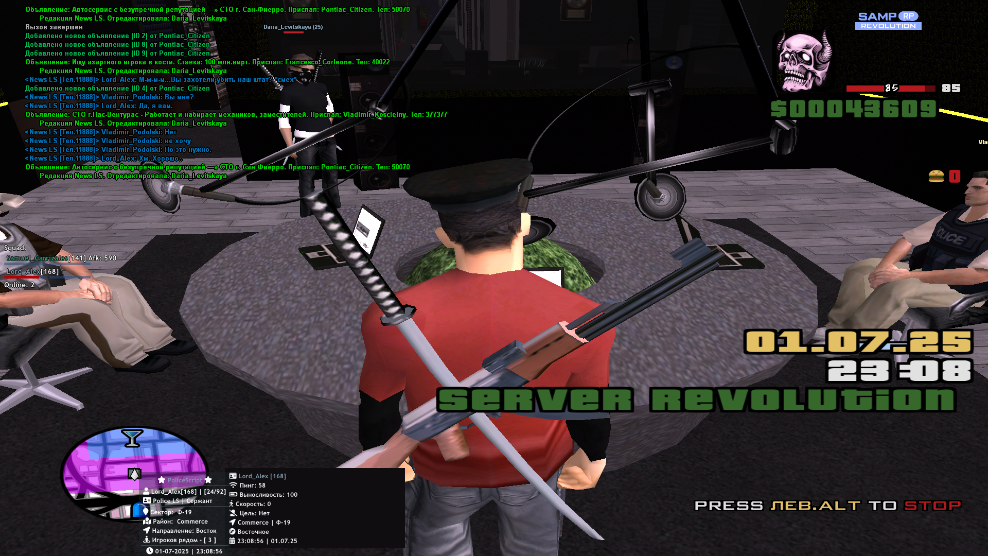 radikal.host