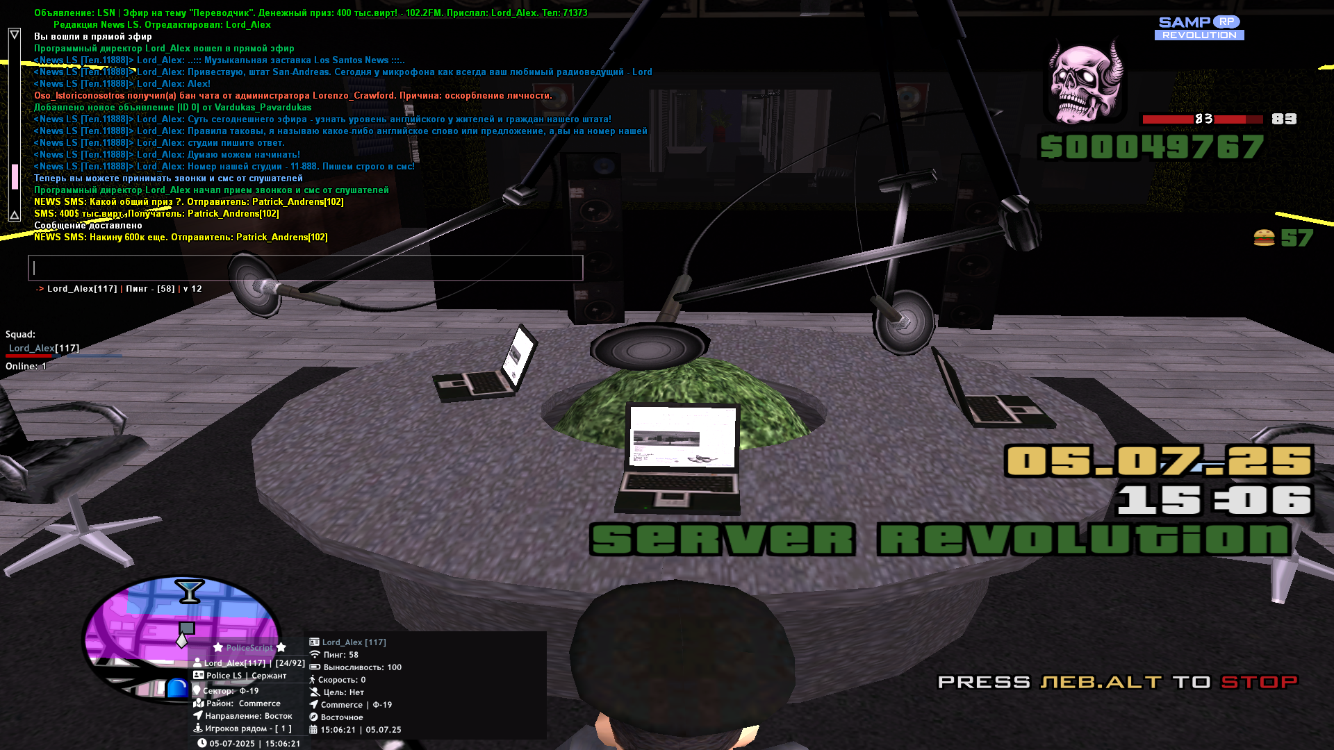 radikal.host