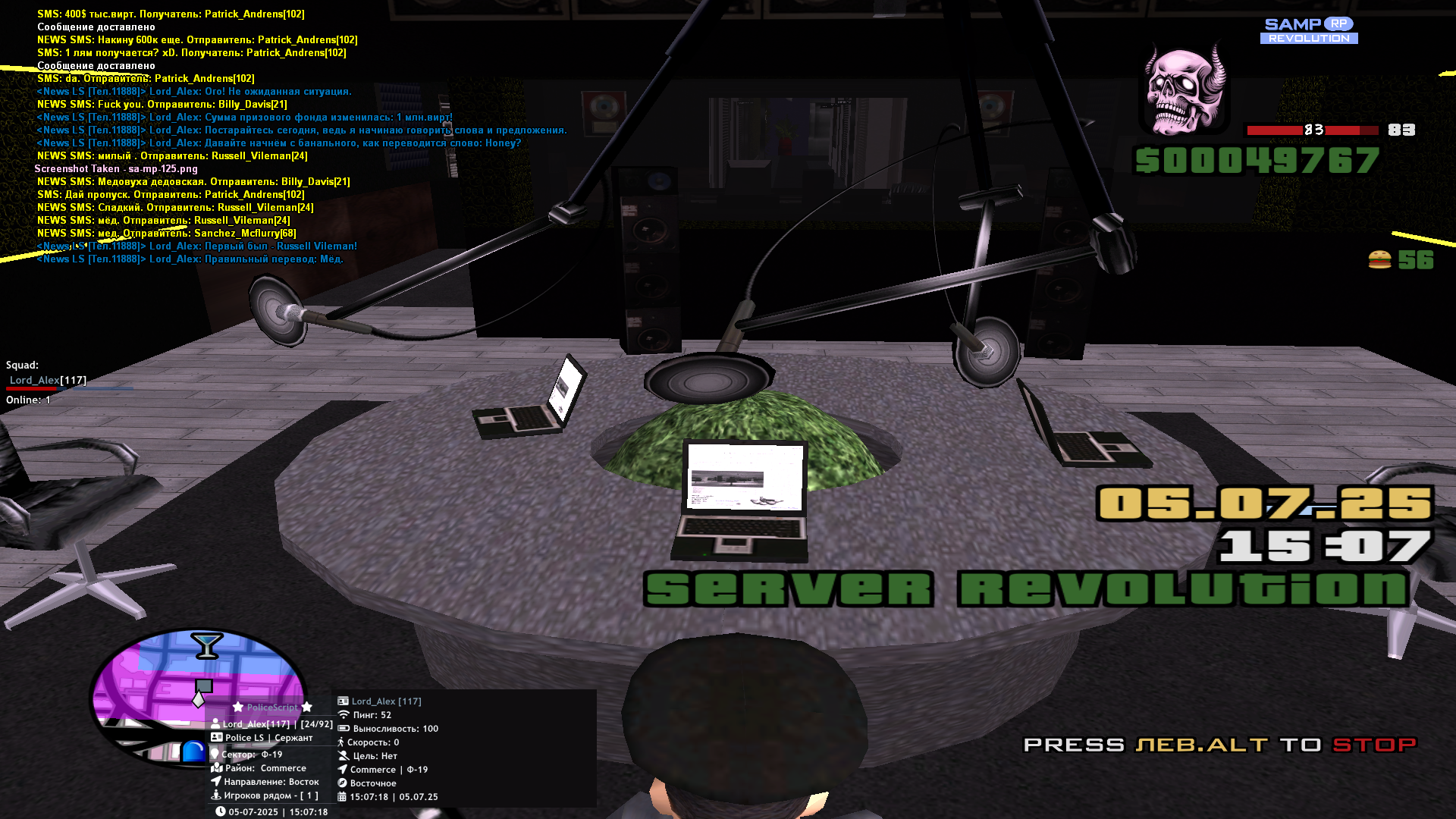 radikal.host