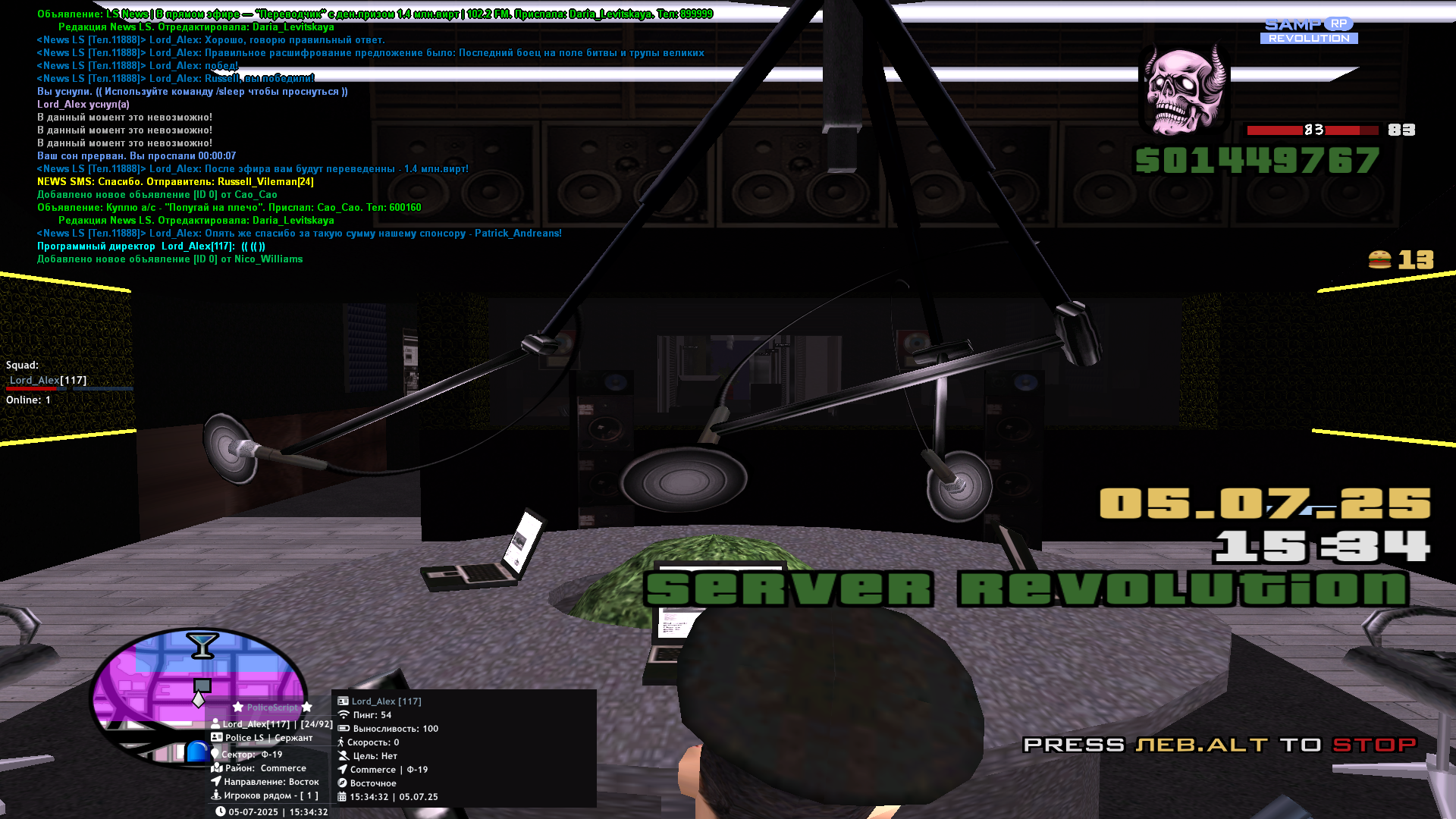 radikal.host