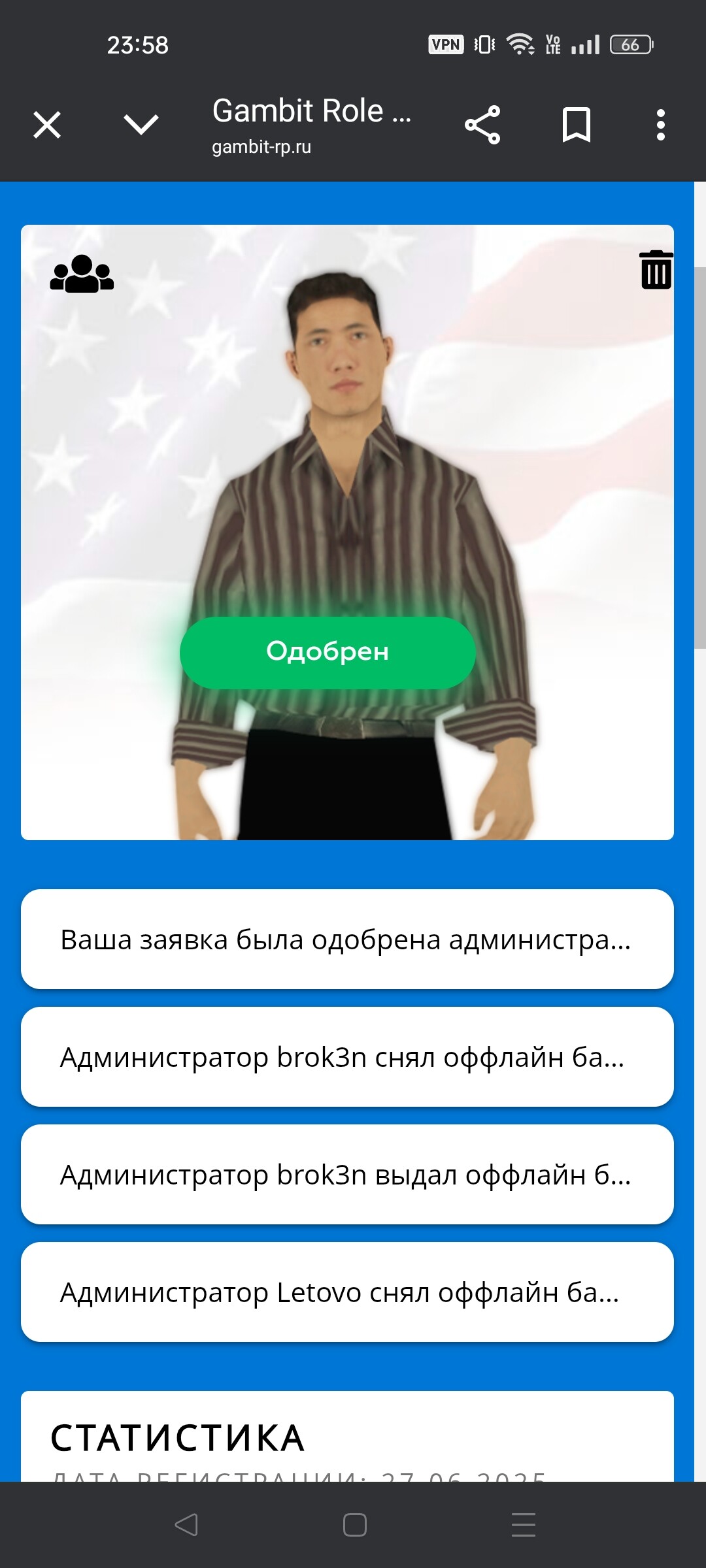 radikal.host