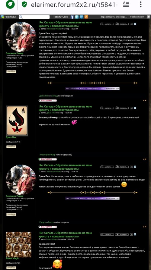 https://e.radikal.host/2025/07/08/wPxgBdQy2rq1KKnAtIeQzRikHu3C0wBKNiBqJIlLL9URvQpAcyFHAoyjHxsSL_s8UVzwIWJfGrs6Ef9TcjouU9In.md.jpg