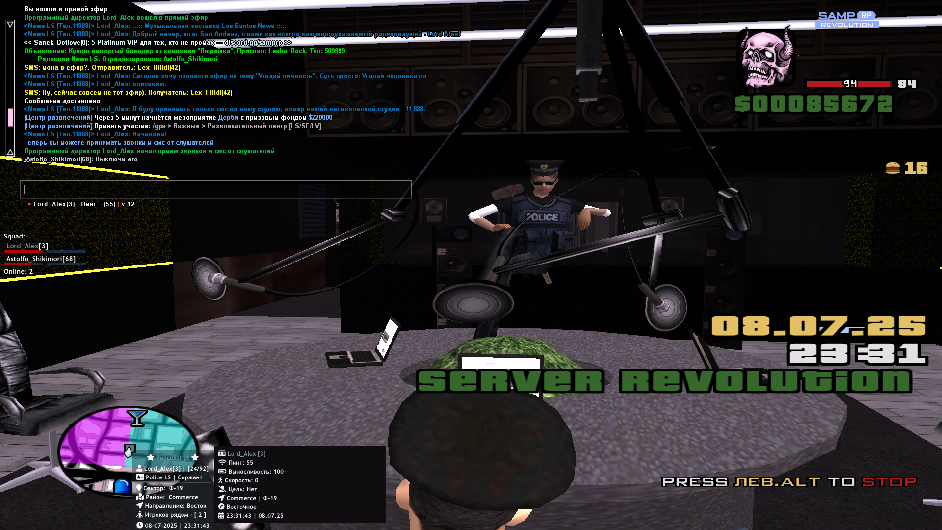 radikal.host