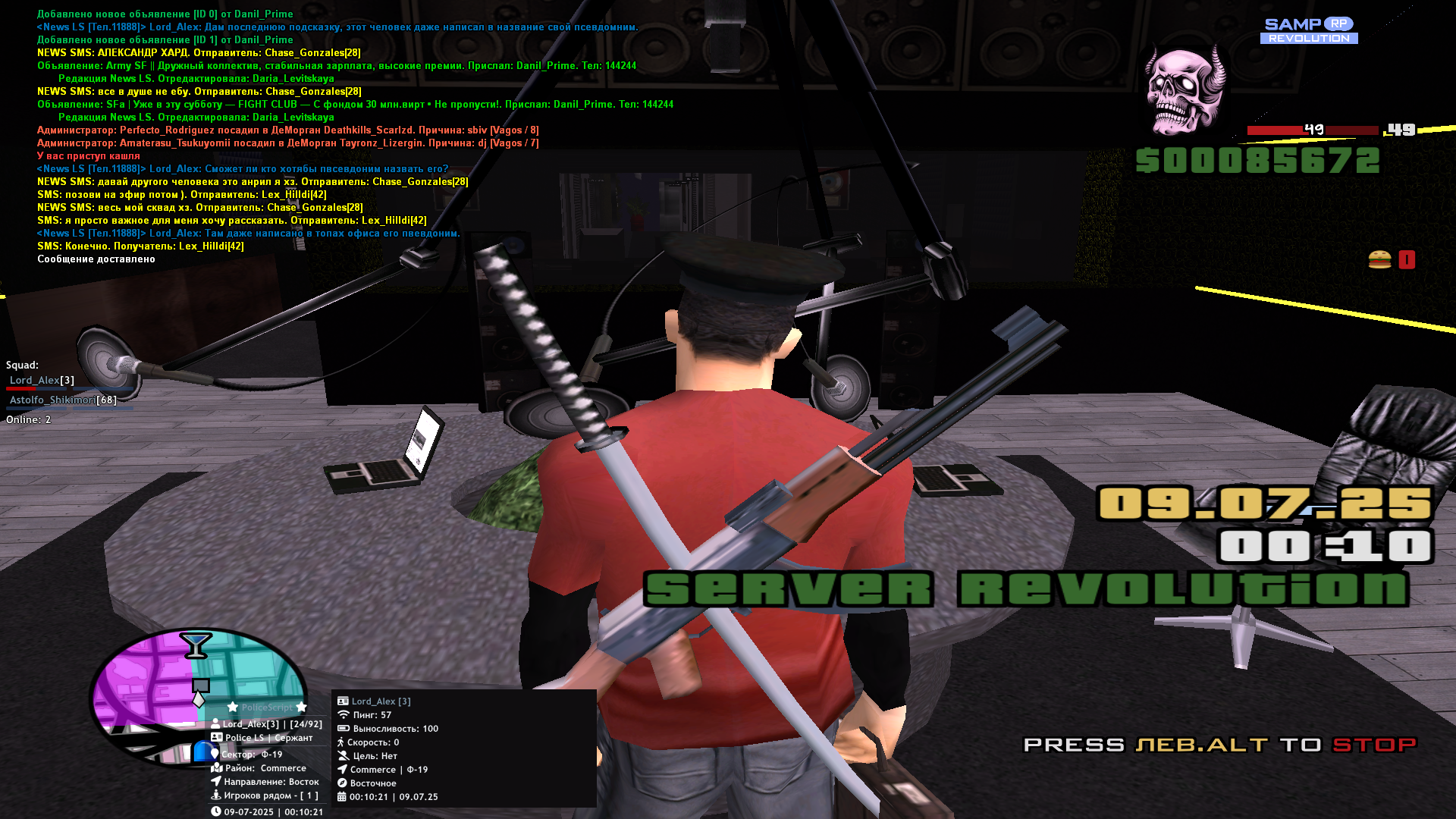 radikal.host