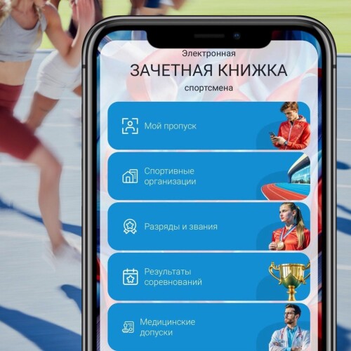 23.06.25_EZK-KARTINKA_.md.jpg