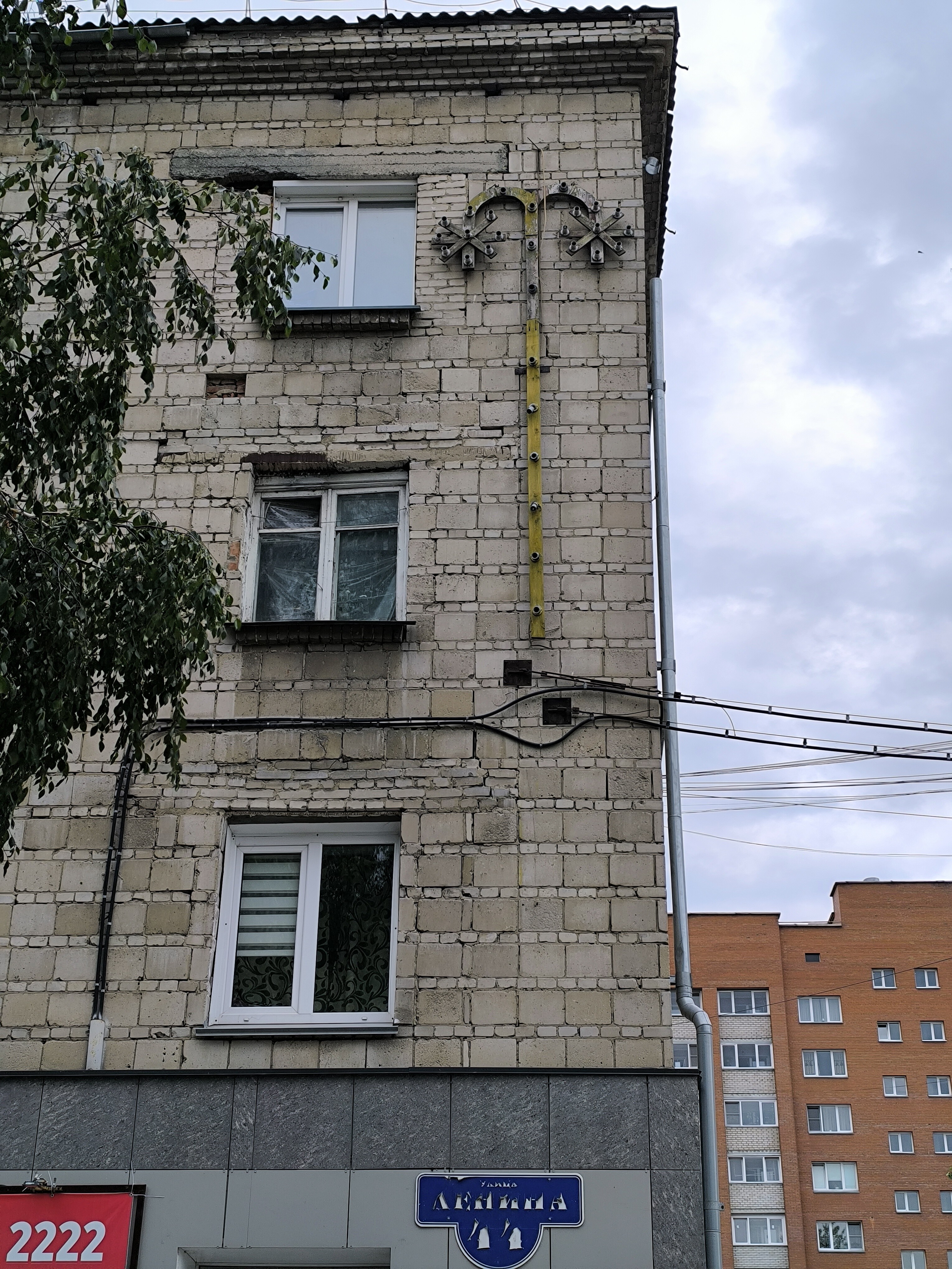 https://e.radikal.host/2025/07/14/2025-07-12-14-00-43.jpg