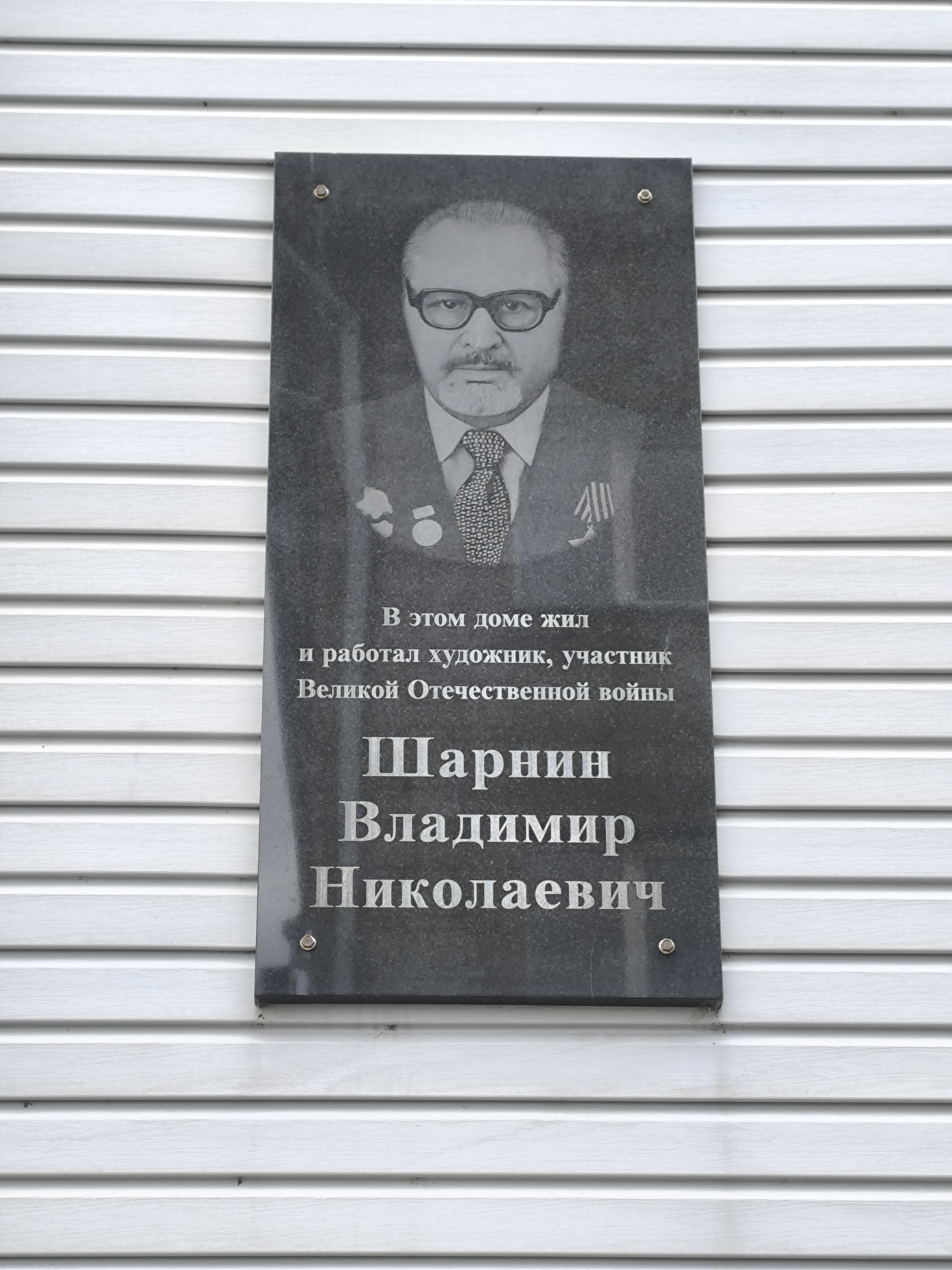 https://e.radikal.host/2025/07/14/2025-07-12-14-02-15.jpg