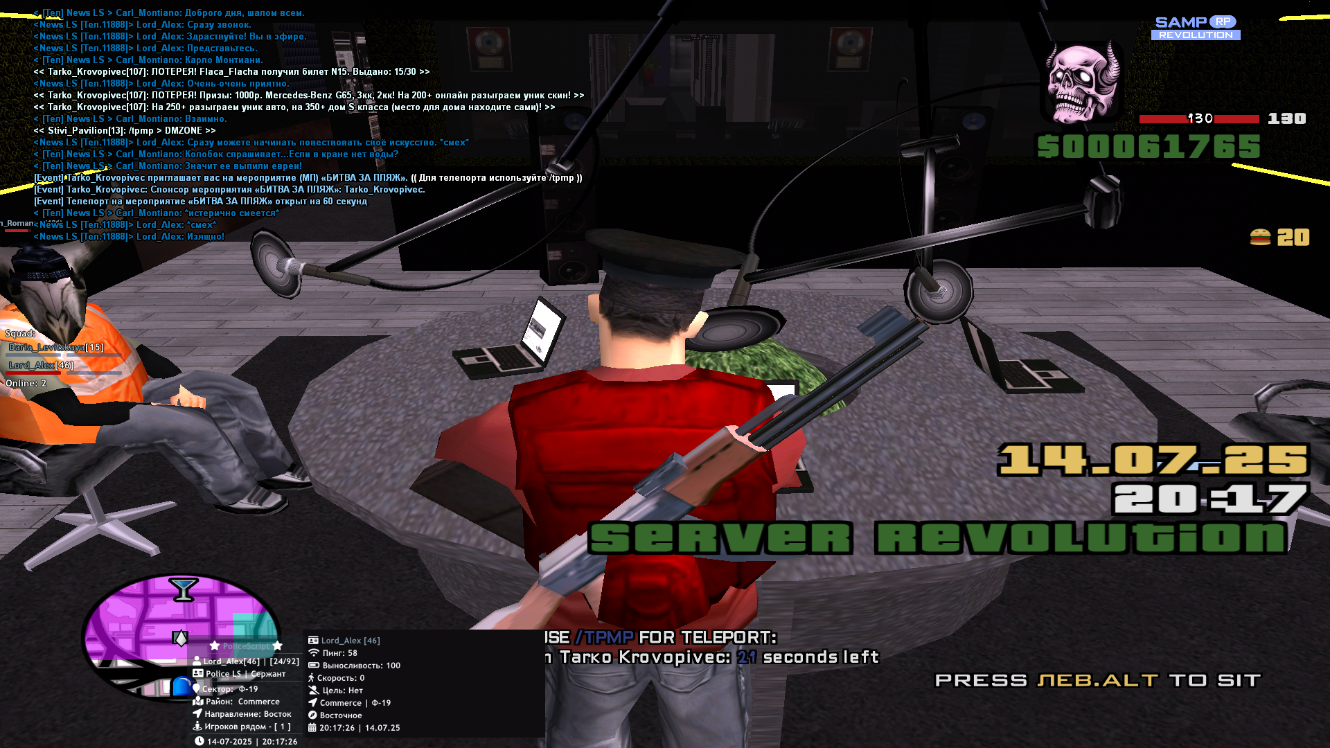 radikal.host