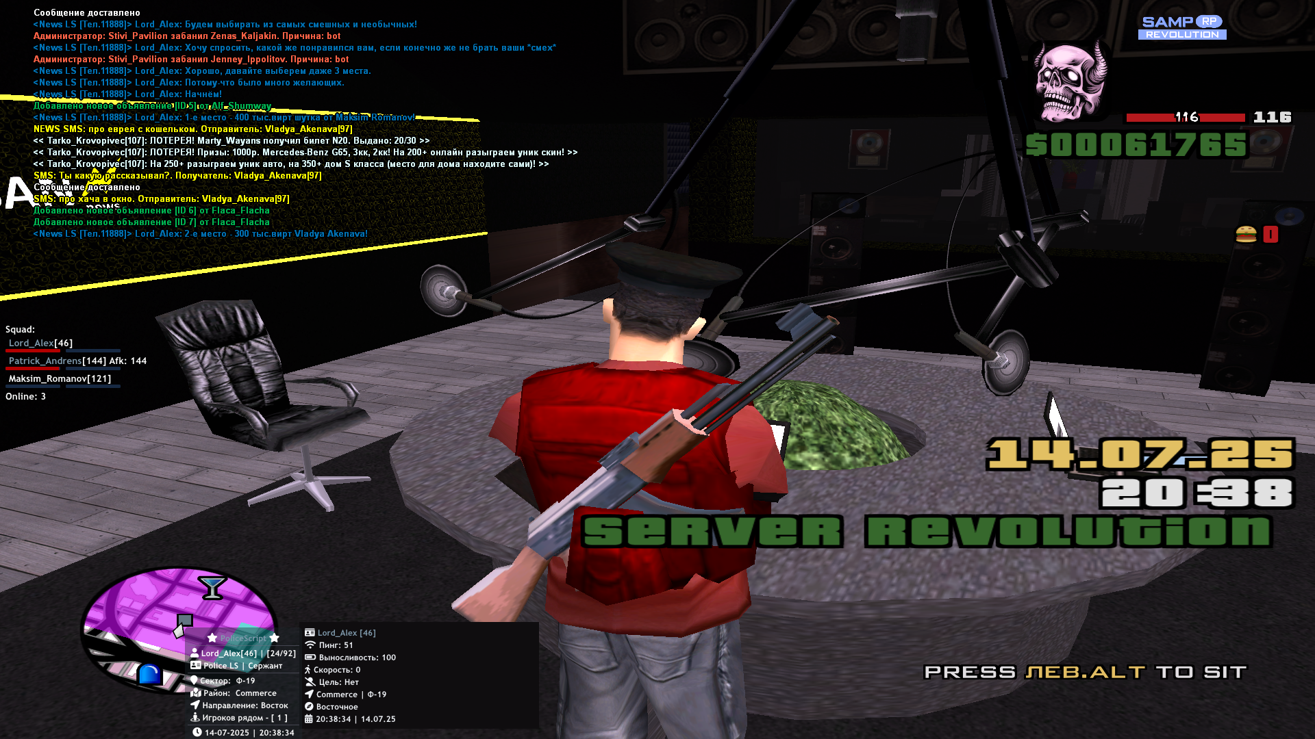 radikal.host