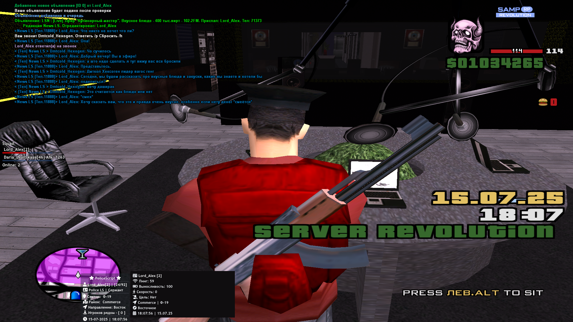radikal.host