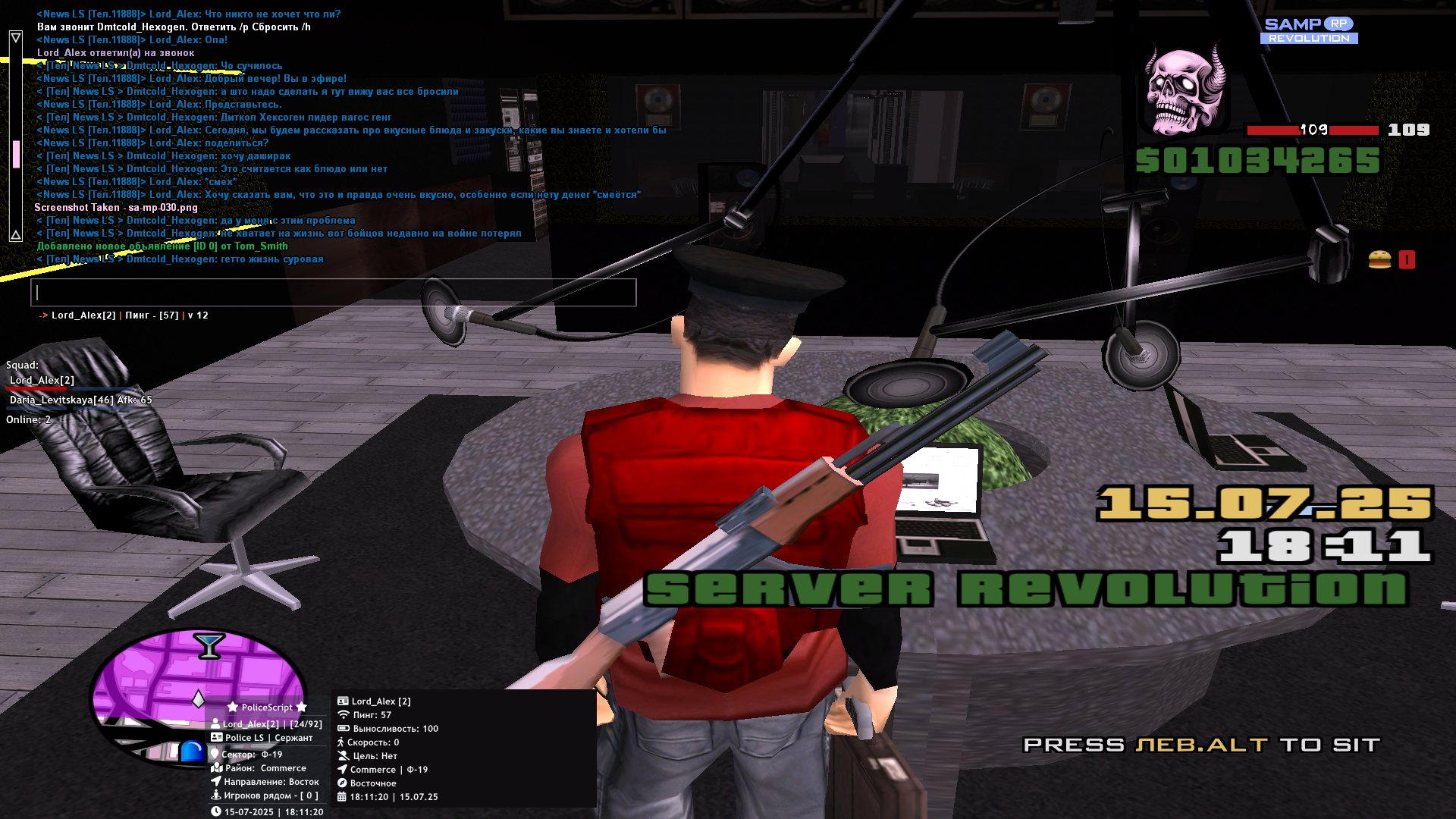 radikal.host