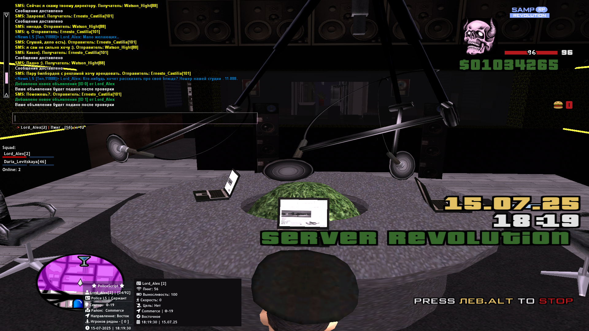 radikal.host